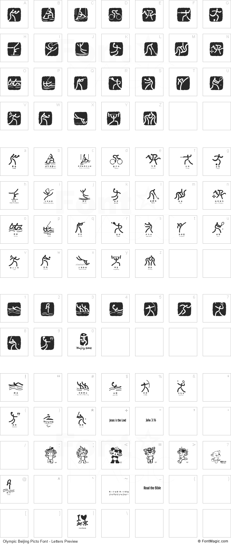 Olympic Beijing Picto Font - All Latters Preview Chart