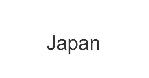 Japan font thumb