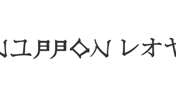 Nippon Latin font thumbnail