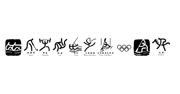 Olympic Beijing Picto font thumbnail